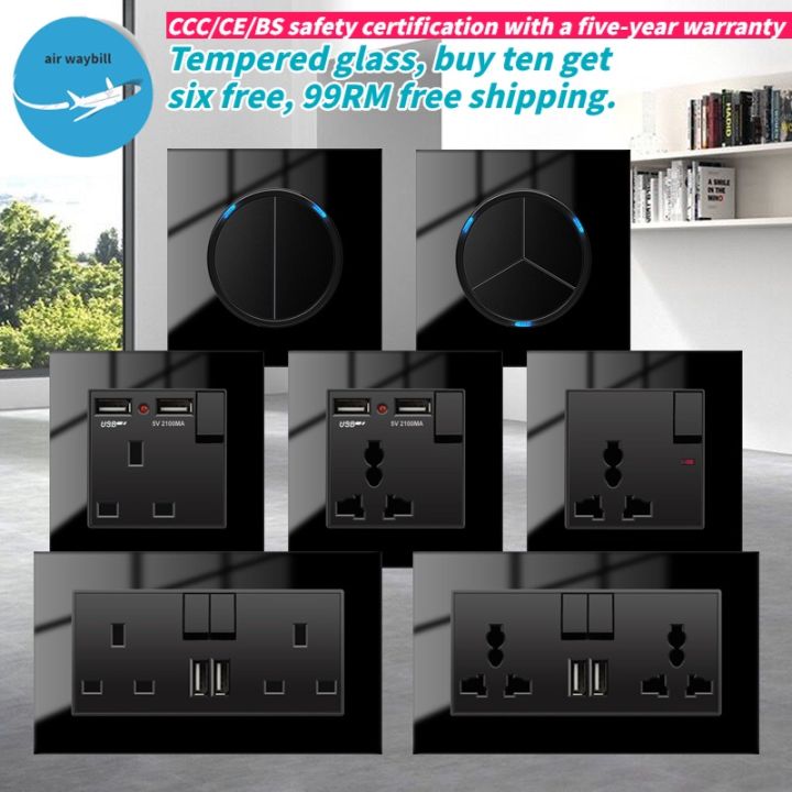 【high quality】13A 15A 16A 20A 45A 3pin electric plug power supply USB