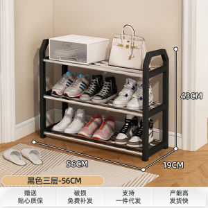 Simple Multi-Layer Household Shoe Rack Stainless Steel Steel Tube Economical Storage Shoe Cabinet Multi-Functional Layered Plastic Shoe Rack