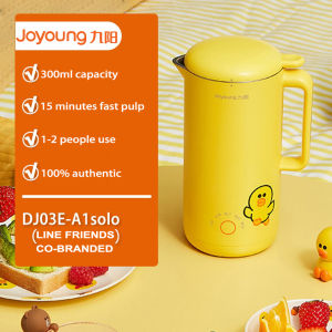 Joyoung Mini Soymilk Machine Filter-free Multifunctions Food Blender 220V Electric Kettle 1-2 Persons Household Food Mixer line co-branded A1 solo