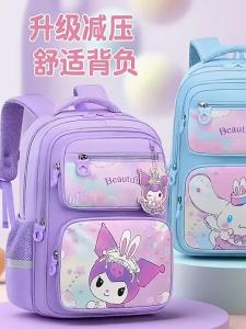 AE Ba lô học sinh tiểu học Kuromi mới nhẹ và giảm tải ba lô hoạt hình anime dung tích lớn