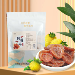Dried Prickly Pear VC Prickly Pear Sweet Sour Dried Fruits Delicious Rich In Nutrition Natural Pure Healthy Dried Selected Dried Fruits No Added Candied Fruit Dried Fruits