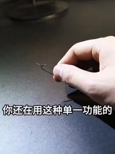 【Ship in 24H】[现货]手机取卡针sim多功能拔卡针防丢多用通用换卡针便携式钥匙扣挂件Mobile SIM card removal needle multifunctional SIM card removal needle anti lock bixubaodao