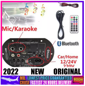 8 inch 12V 24V 220V Car Subwoofer High Power HiFi Bass Bluetooth Amplifier Board Support FLAC APE WAV WMA MP3 Decoding