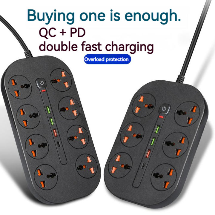 6 Way 8 Way White Black Singapore Socket Pd Quick Charge Socket ...