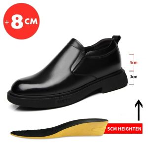 RUCHI รองเท้าหนังผู้ชายเพิ่มความสูง6-8ซม.รองเท้าเสริมส้นรองเท้าแตะธุรกิจสวมใส่สบายรองเท้างานแต่งงาน