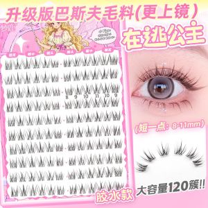 ที่ดัดขนตา สามมิติ หยิก ขนตา ช่างแต่งหน้าธรรมชาติ กลุ่มดอกทานตะวัน หญิงสาวที่หลบหนี ยั่งยืน