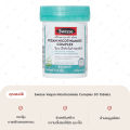 Swisse Vegan Nicotinamide Complex 30 Tablets    อาหารเสริมสูตรนิโคตินาไมด์. 