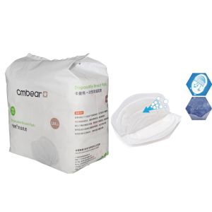 Miếng lót thấm sữa CMBear cho mẹ bỉm sữa siêu thấm hút và tiết kiệm - bịch 108 miếng
