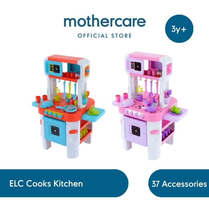 Kids Kitchen Set Mothercare Toy Kitchen Shop Step2 Little Bakers