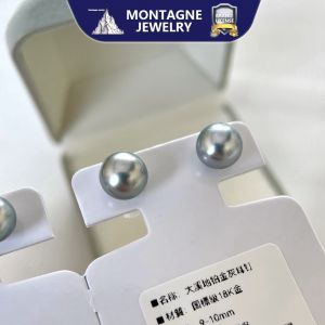 Montagne Jewelry 18k Pure Gold earring for women Fine Jewellery Natural 9-10mm Tahiti Platinum Grey Pearl Earring Stud Earrings