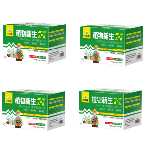 Plant Regeneration Agent Concentrated Nutrient Solution Green Plant Universal Flower Pot Home Gardening Fertilizer Water-Soluble Fertilizer通用型植物再生复活营养液
