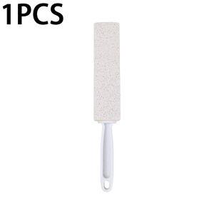 Pumice Stone Cleaning Brush for Toilet / Natural Pumice Stone Removal Stain Cleaner Brush / Long Handle Bathroom Sink & Tile Scouring Tools