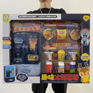 ＜105＞  Chợ Đêm Đồ Chơi Trẻ Em Nhà Máy Bán Buôn Gian Hàng Hộp Lớn 29 Bộ Quà Tặng Trẻ Em Hỗn Hợp