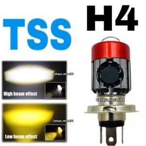 Bisa COD Lampu Utama Motor LED Laser Kipas H4 Projector Premium Super Terang Putih Putih AC DC