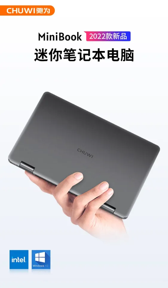 CHUWI Minibook 8インチ Celeron J4125 6G RAM 128G eMMC +1TB SSD