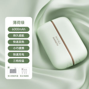 [SG Ready Stock]Magnetic hand warmer USB rechargeable power supply light intelligent constant temperature fast heating