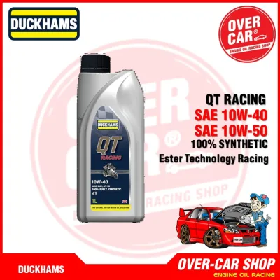 น้ำมันเครื่อง DUCKHAMS สังเคราะห์ 100% รุ่น QT RACING Synthetic JASO MA2 / API SN 10W-40 /10W-50