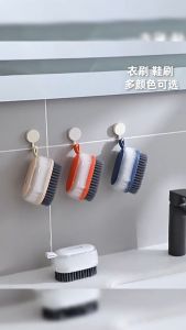 Moda Multipurpose Soft Bristle Cleaning Brush Household Laundry Scrub Brush for Shoes Clothes Daily Use