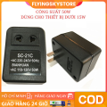 Bộ đổi nguồn 220v sang 110v của nhật | Đổi nguồn 220v sang 110v | Cục đổi nguồn 220v sang 110v 50w. 