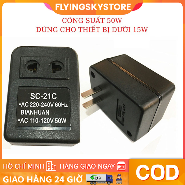 Bộ đổi nguồn 220v sang 110v của nhật | Đổi nguồn 220v sang 110v | Cục đổi nguồn 220v sang 110v 50w