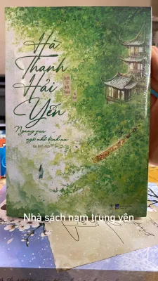 Sách - Hà Thanh Hải Yến - Ngang qua ngõ nhỏ bình an (Tác giả Quất Tử Bất Toan)