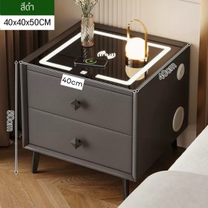โต๊ะข้างเตียง ตู้ข้างเตียงอัจฉริยะ 5-in-1 พร้อมชาร์จไร้สาย / ลำโพงบลูทูธ / พอร์ต USB คู่ / ไฟเซ็นเซอร์ 2 ลิ้นชัก ดีไซน์โมเดิร์นหรูหรา