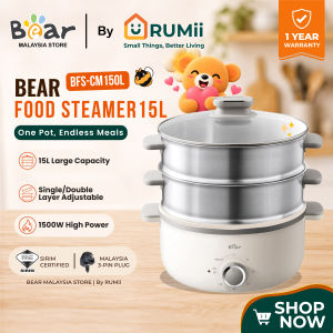 Bear 15L Multi-Layer Food Steamer – Ceramic Coating Stainless Steel Trays 2-Tier Electric Steamer BFS-CM150L