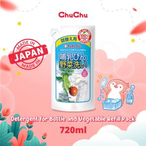 ChuChu Baby Detergent / Liquid Cleanser for Bottle and Vegetable Pump 820ml / Refill Pouch Made in Japan