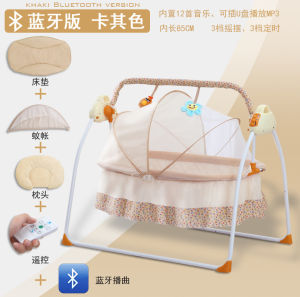 Baby rocking chair baby electric rocking chair multifunctional foldable baby cradle newborn portable crib