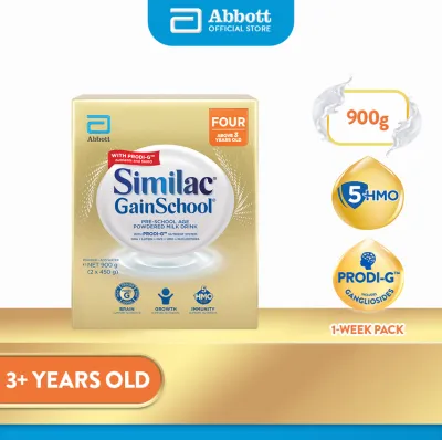 Similac Gainschool 900g for Kids Above 3 Years Old Powdered Milk Drink [Expiry on September 10 2026]