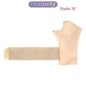 Heabety  Carpal Tunnel Wrist Brace Adjustable Brace For Stabilizer For Right Left Hand Therapy Wristband Compression Gloves