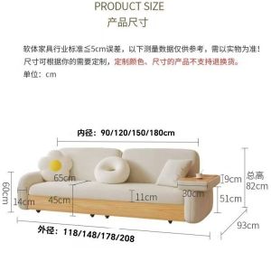 Solid wood sofa bed small-sized living room household multifunctional wooden style sofa bed integrated dual-use