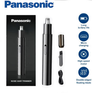 Panasonic ขนจมูกไฟฟ้า ชาร์จ ตัดขนจมูกไฟฟ้า ตัดขนจมูก ชาร์จ เครื่องตัดขนจมูกไฟฟ้า ป้องกันการหนีบอัจฉริยะ ไม่ทำร้ายโพรงจมูก