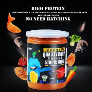 Gold Series | No Hatching | Instant Dry Shelling Artemia Cysts 50g/175g/340g with free gift