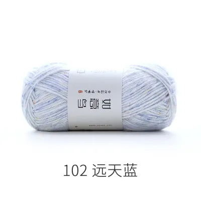 Cloud Cotton Yarn - DIY Hand-Woven Baby Blanket Nitrile Wool Yarn- Crochet & Knitting Yarn- Benang Kaitlin