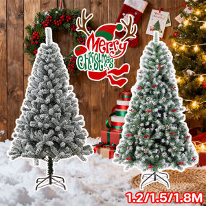 【Free-sun】พร้อมส่ง ต้นคริสต์มาส ต้นไม้ปลอม ทนทาน คุณภาพสูงสุดPVC 120/150/180CM christmas tree