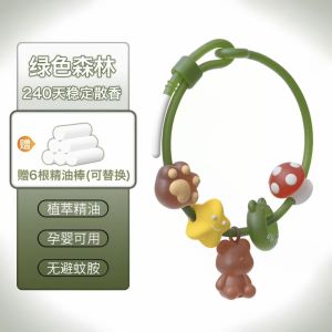 Natural Essential Oil Mosquito Repellent Bracelet Glow in Dark Insect Repellent Band Anti Mosquito Wristband Effective Protection Kids Adults Outdoor Camping Travel