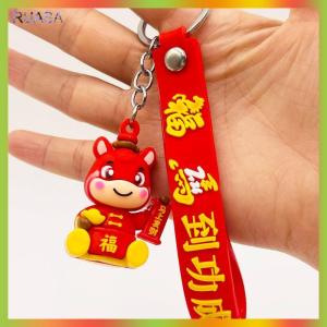 RUASA Creative Cartoon 2026 Year Of The Horse Keychain Cute Zodiac Pony Key Ring Bag Pendant Car Key Accessories Backpack Decoration Gift
