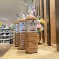 Trà sữa kirin milk tea 1.5L Nhật Bản. 
