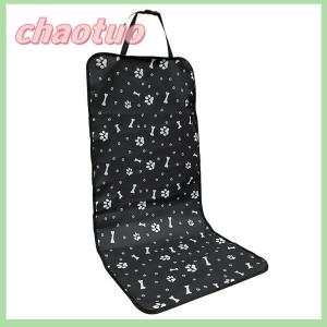 chaotuo Pet Car Seat Cushion Car Waterproof Back Seat Anti Scratch Cover Mat Pet Cover Protector Mat Rear Safety Outdoor Travel Supplies