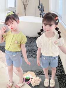 KID FASHION Setelan Anak Perempuan Lengan Pendek Set Anak Cewek Bahan Brukat Polos Kasual Style 1-4 Tahun