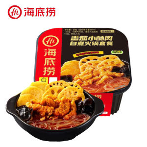 海底捞自热火锅麻辣小酥肉麻辣嫩牛番茄牛肚老成都 Haidilao Heating Hotpot