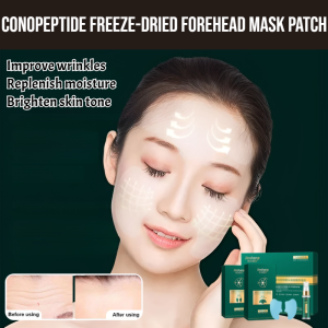 【 Rejuvenating Patch 】Conopeptide Freeze-Dried Forehead Mask Patch Anti Wrinkle Gel Patch Moisturizing Anti Aging Moisturizing Face Skin Care