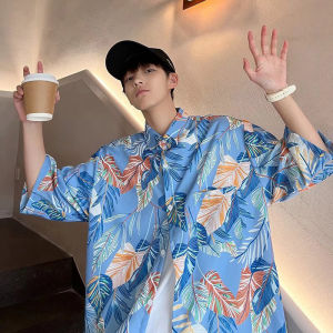 QDshop เข้าใหม่ เสื้อฮาวายแฟชั่น ทรงสวยทันสมัย งานหลายสีให้จิ้มเลือก ลายสวยมาก ใส่แล้วปังสุดๆ สวมใส่ได้หลากหลายโอกาส ผ้าดีงายจึ้งห้ามพลาดเลย