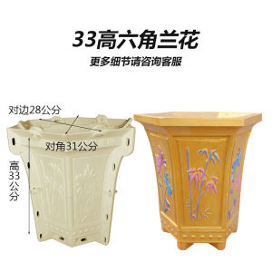 แม่พิมพ์กระถางดอกไม้ซีเมนต์แบบโฮมเมดใหม่สูงบอนไซแม่พิมพ์ปลูกต้นไม้คอนกรีตแม่แบบอาคาร