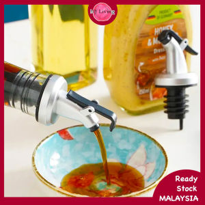 Muncung Botol Anti-Tumpah Minyak 1 Pcs Oil Bottle Stopper Seal Leak-proof Push Type Rubber Nozzle Lock Plug  Wine Oil Penyumbat Mulut Botol Minyak 防漏油壶瓶嘴