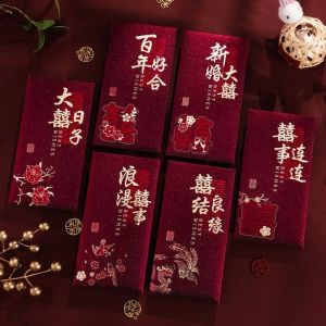 LANCE Chinese Horse Year New Year Red Envelope Hard Paper Hot Gold Lucky Red Bag Tranditional Chinese Money Envelopes Spring Festival