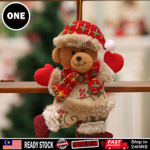 Christmas Plush Doll Ornaments Santa Claus Snowman Elk Pendant Xmas Tree Hanging Decorations