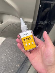 LZD  Glue Removal Agent Viscose Remover Asphalt Bitumen Cleaning Agent Glue Removal Strong Scavenging Agent Concentrated Car Supplies