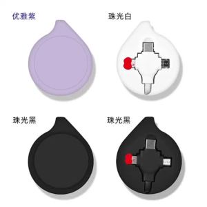 Cross-border Hot Selling 60W Three-in-one Data Cable Manufacturer Wholesale Fast Charging USB Retractable Charging Cable 3-in-1 Charging